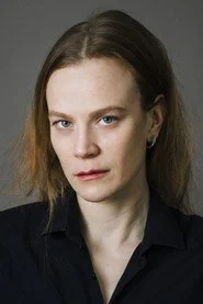 Электра Холлман