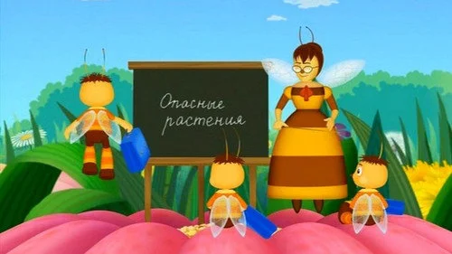 Лунтик и его друзья 3 сезон 10 серия