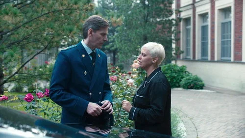 1 сезон