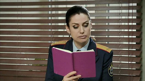 Тайны следствия 16 сезон 2 серия