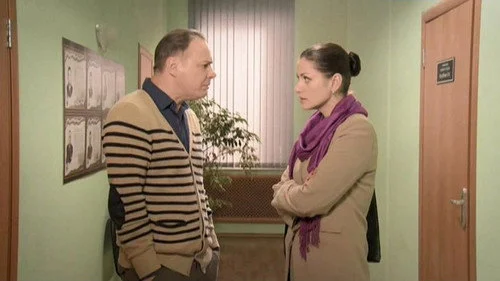 Тайны следствия 12 сезон 12 серия