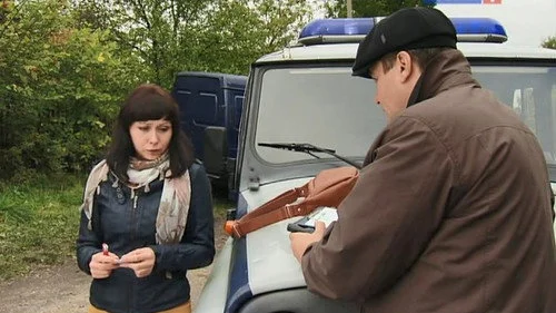 Тайны следствия 11 сезон 4 серия