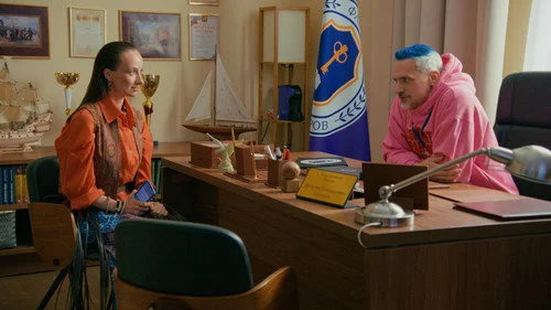 Олдскул 2x1