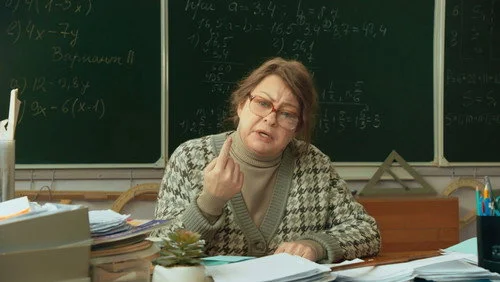 Олдскул 1 сезон 2 серия