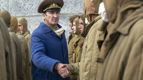 След Чикатило 1 сезон 4 серия