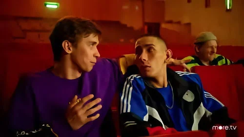 4 сезон