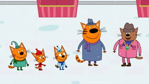 Три кота 5 сезон 9 серия