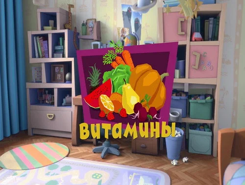 Фиксики 3 сезон 2 серия
