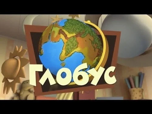 Фиксики 2 сезон 40 серия
