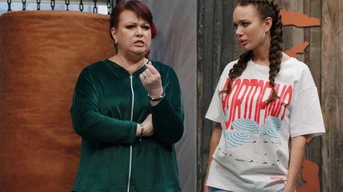 12 сезон