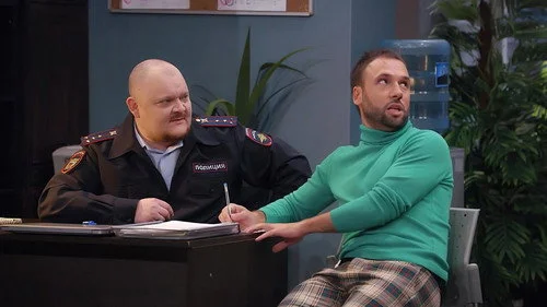 6 сезон