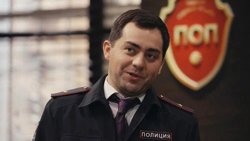 Однажды в России 2 сезон 10 серия