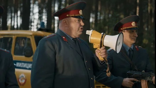 Радар 1 сезон 3 серия