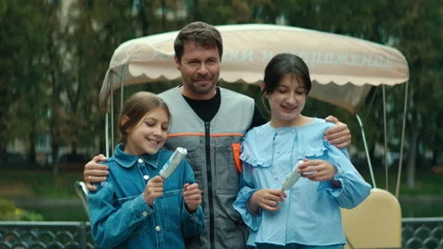 3 сезон