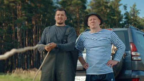 Праздники 3 сезон 4 серия