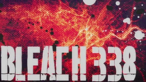 Блич 1 сезон 338 серия