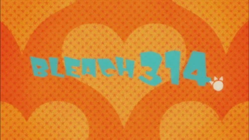 Блич 1 сезон 314 серия