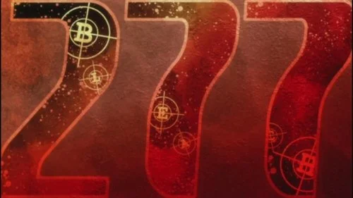 Блич 1 сезон 277 серия