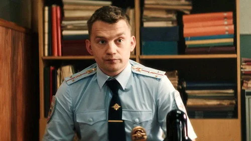 Инспектор Гаврилов 1 сезон 2 серия