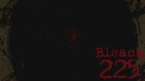 Блич 1 сезон 225 серия