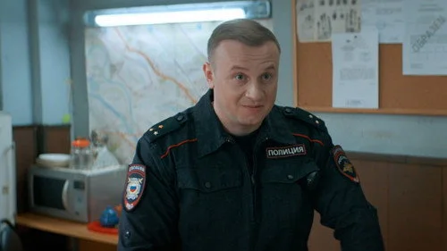 4 сезон