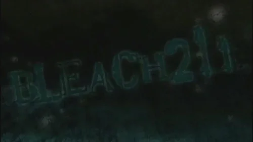 Блич 1 сезон 211 серия