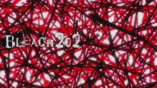 Блич 1 сезон 202 серия