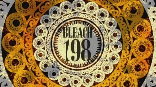 Блич 1 сезон 198 серия