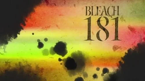 Блич 1 сезон 181 серия