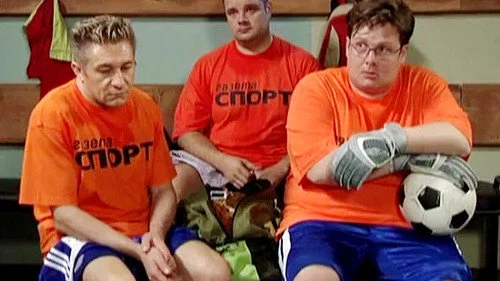 Воронины 9 сезон 7 серия