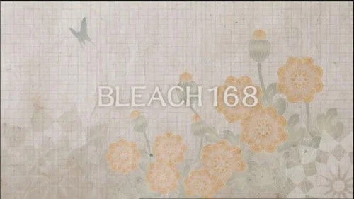 Блич 1 сезон 168 серия