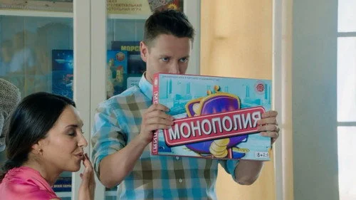 Физрук 2 сезон 10 серия — кадр
