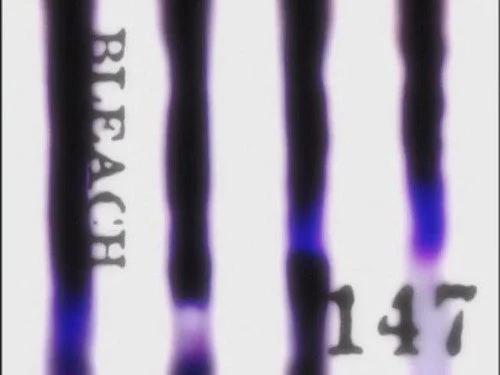Блич 1 сезон 147 серия