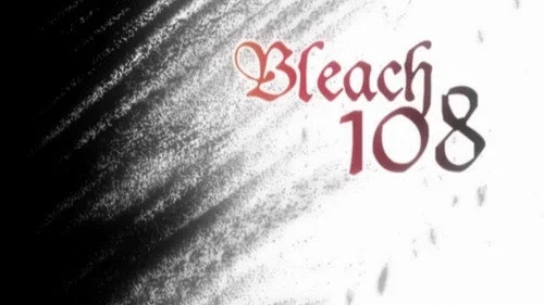 Блич 1 сезон 108 серия