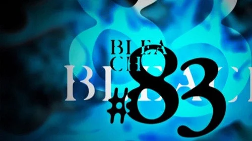 Блич 1 сезон 83 серия