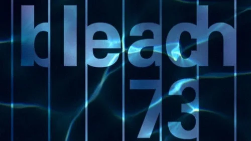 Блич 1 сезон 73 серия