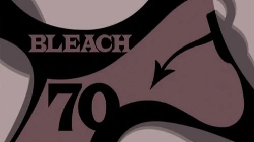 Блич 1 сезон 70 серия