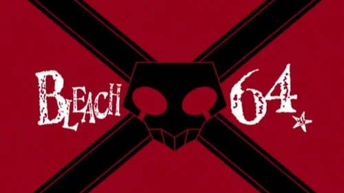 Блич 1 сезон 64 серия