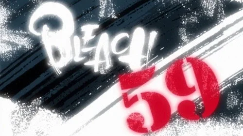 Блич 1 сезон 59 серия — кадр