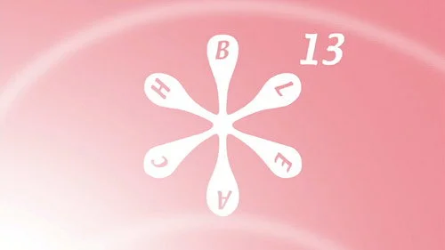 Блич 1 сезон 13 серия