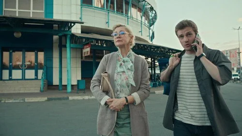 Граница миров 1 сезон 2 серия