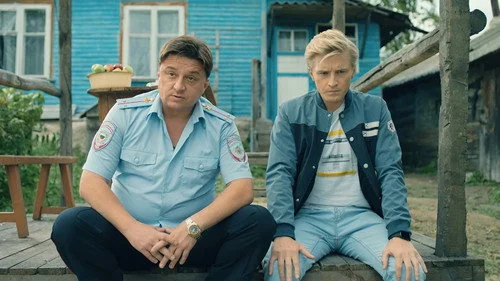 Жуки 2 сезон 16 серия
