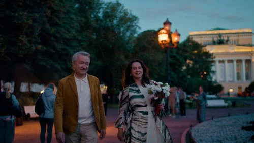 Секс. До и после 2 сезон 2 серия