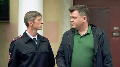 Невский 6 сезон 18 серия