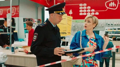 Девушки с Макаровым 3 сезон 15 серия
