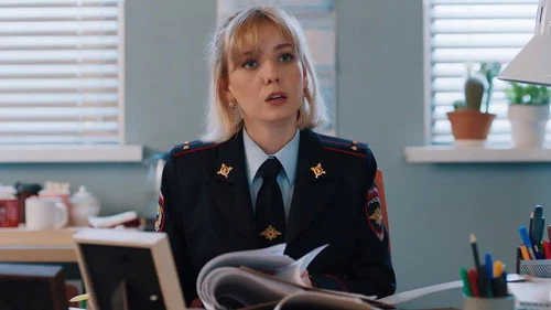 Девушки с Макаровым 1 сезон 15 серия