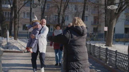 Склифосовский 10 сезон 8 серия