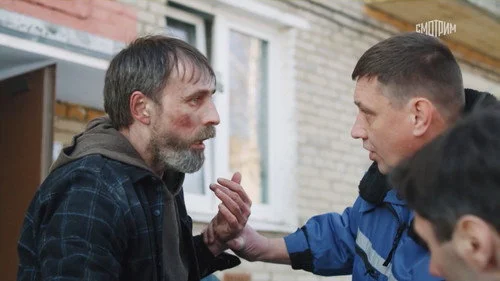 Склифосовский 10 сезон 7 серия