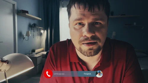 Зона комфорта 2 сезон 6 серия