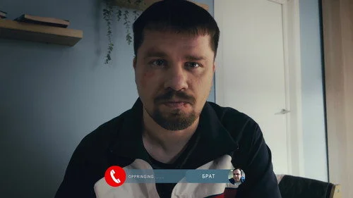 Зона комфорта 2 сезон 3 серия